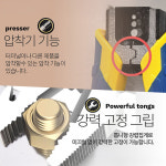 모드 다용도 멀티 펜치 S0138-1 전선 피복 스트립퍼 절단 뺀치 225mm 5 in 1 : 다사와공구