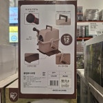 아이리스 풀커버 호스릴 30M (45 X 41 X 43 CM) : 도원무역