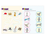 시니어 성인 한글 공부 부모님 노인 치매 예방 교재 선물 세트 10권 : 실버로그