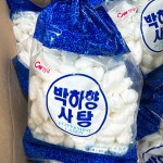 박하사탕 박하향 사탕 청우 410g : 선자네하우스