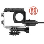 SJCAM 프로용 오토바이 방수 케이스 충전 하우징 액션 카메라 액세서리 1.5M 보호 : 염포산업