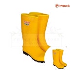 내산 내화학 안전장화 PS-04 265mm 철물 농업 고무장화 방수화 : 겸스토어4rd