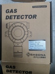 GASDNA DA-100 CL2, DA-600 Hbr DA-600 Hbr : 청주 오창 진천카라반주차장