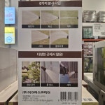 아이리스 풀커버 호스릴 30M (45 X 41 X 43 CM) : 도원무역