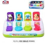 팝업 동물 농장 어린이 유아 소근육 : 현자마켓