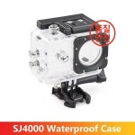 SJ4000 방수 케이스 다이빙 보호 하우징 SJCAM / AIR WIFI 액션 카메라 액세서리 : 염포산업