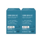 지엠팜 칼마디K2 칼슘 700mg 마그네슘 비타민D 비타민K 골다공증 180정, 2개 : 지엠팜