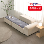 장수돌침대 전자파없는 EMF 카본 탄소매트 올뉴블랙에디션 멀티싱글 JSKH-500MS : 장수돌침대 공식온라인스토어
