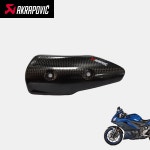 야마하 YZF-R3(15-26년) 카본 히트 쉴드 아크라포빅 P-HSY3SO3 : 모토메이트