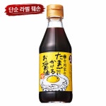 테라오카 간장 계란밥 일본 소스 300ml (리퍼상품) : 호야 상회