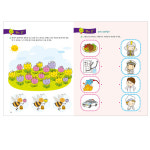 시니어 성인 한글 공부 부모님 노인 치매 예방 교재 선물 세트 10권 : 실버로그
