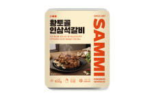 영주 황토골 인삼석갈비 500g (순한맛) : 삼미 황토골