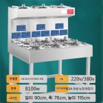 돌솥밥기계 솥밥 돌솥밥 삼계탕 업소용 기계 싱글 헤드 머신 : 선한초이스