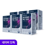 뉴트리원 이병헌 콘드로이친 맥스 1200 소 연골 유래 60정, 3개 : 뉴트리원공식스토어
