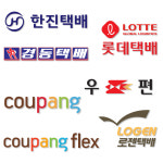 한진지오이앤씨주 | 택배차량 로고 탈부착 자석스티커 [한진/로젠/롯데/쿠팡/쿠팡플렉스/경동/우체국] : 지오라이즈