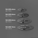 [100개] 핀대 - 타원형 똑딱핀 무니켈 헤어핀 부자재 재료 KC (2817) : 천군만마