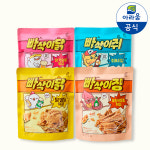 임박재고-아라움 빠삭이 4종 중 1종 (닭가슴살 70g, 오징어몸통 75g, 쥐포 110g, 닭껍질 80g) : 주식회사 아라움