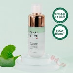 우리상회 가인비책 더블 모이스처 에너지 세럼 시카 100ml 올인원 에센스 피부 : 우리상회 추천 스토어