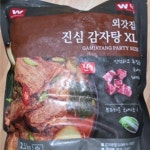 외갓집 진심 감자탕 XL 2.5kg 1개 : 잘되는 SKBC