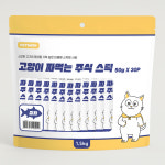 펫츠몬 고양이 짜먹는 주식 스틱 대용량 50g 30개 참치 : 펫츠몬