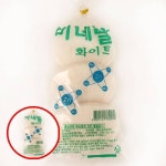 헤이지 C1111 미네랄화이트화장비누 손비누 사우나비누 바디비누 : 헤이지11