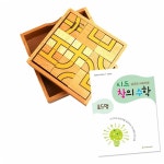 수학 교구 교재 사고력교구 창의놀이 : 웰빙4