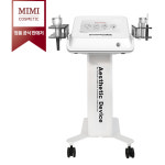 SKINPRO BASIC 스킨프로 베이직 미용기기 (피부관리 종합미용기 디바이스) : 미미 코스메틱