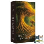 일본 숲 메시지 오라클 카드 5 PCS 자기 반성 데크 명상 마음챙김 및 관계 성장 : 쿠쿠스토어2