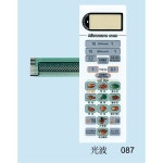 전자 레인지 패널 멤브레인 스위치 G8023CTL-K3 G8023CSL-K3 스위치 : 마리몰2