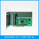 ADVANTECH PCI-1730U REV.B1 32채널 절연 디지털 출  카드 : 비니미니파파4