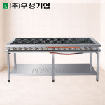 그랜드우성 업소용 가스레인지 간텍기 2400 우열 17구 업소용화구 : 행복한 냉장고