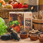 [15포 1박스 구성] 더힘찬선식100 450g, 1개 : 래오이경제