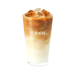 [감성커피] 바닐라보들라떼 : 스마일콘