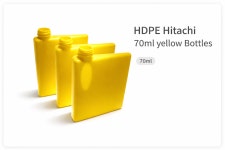HDPE hitachi 70ml bottle 히타치 보틀 캡 포함 화이트캡 레드캡 선택가능 12개입 1박스 : 주식회사 한길메디텍