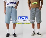 리바이스 568 루즈 카펜터 데님 쇼츠 남자 반바지 (001K8-0000 / 0002) : HELSINKI
