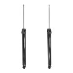 유니티 오토모티브 2-252150-001 후방 교체 충격 흡수 키트, 2012-2018 포드 포커스에 적합 : 봉화상사