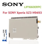 호환소니 Xperia XZ3 H9493 충전식 휴대폰 배터리 용  LIP1660ERPC 3330mAh/3200mAh 교체 : 담다은