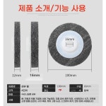 100/115/125mm 나일론 섬유 연마 휠 앵글 그라인더 용 연마 샌딩 디스크 금속 : 친절한 태경씨
