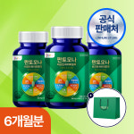 판토모나 비오틴 하이퍼포머 - 판토텐산 비타민B 아연 셀렌 크롬 엽산 240정, 3개 : 온누리Store