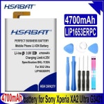 엑스페리아 XA2 G3421 G3412 XA1 H4213 H4233용 HSABAT LIP1653ERPC 4700mAh 배터리 : 한라물산2