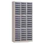 철제캐비넷 철제서랍장 철제수납장 캐비닛 대형 화장품보관함 (4) : 선우물류I