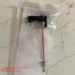 애질런트 G4267-87012 고압 니들 시트 0.12mm PEEK 1 : 신안글로벌