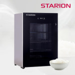 스타리온 밥보온고 공기밥 온장고 전기보온고 50개 WM050S : 포쿨