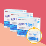 [당일발송] 중원제약 프로메디 생유산균 3개 중원바이오팜 유산균 : 큐비라이프