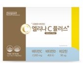 엘리나C 플러스 플러스 고함량 비타민C 2,000mg 2박스 : 이로븐