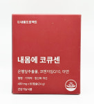 내몸프로젝트 내 몸에 코큐센 (60캡슐) : 패션뷰티몰