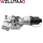 호환  06F 115397 아우디 A1 A3 A4 B7 A6 C6 TT 2.0 06F용 H 엔진 오일 필터 하우징 115397 엘 06F K J F06F E : 모아모아팡