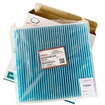 GAC Trumpchi GS3 GS4 GS5 GS7 GS8 GA4 GA6 GA7 GA8 GM8 GE3 용  에어컨 필터 897020500 G0100 : 하라빈