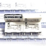 뉴 레일리: PCN-124D3MHZ-0011 부시 : 삼십사플렉스