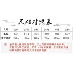 호환  사계절 스님 정장 세트 코트 남성 스님 여성 bhikshuni 정장 shaolin taoist : 노아하나둘
